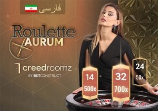Persian Roulette