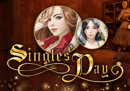 Singles' Day