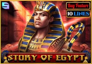 Story Of Egypt 10 Lines